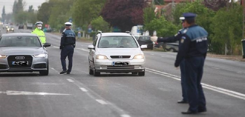 Ilfov: Carantina se prelungeşte 14 zile în comuna Dobroeşti şi satele aparţinătoare