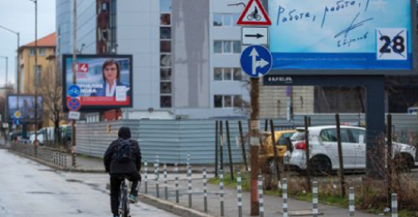 Bulgaria intră într-o perioadă de instabilitate şi incertitudine din cauza unui Parlament fragmentat, în urma alegerilor legislative; populiştii lui Slavi Trifonov devin a doua formaţiune din ţară; naţionaliştii ies din Legislativ