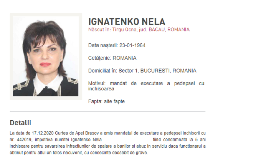 Încă o persoană condamnată în Dosarul Ferma Băneasa, alături de Remus Truică şi de prinţul Paul, dată în urmărire