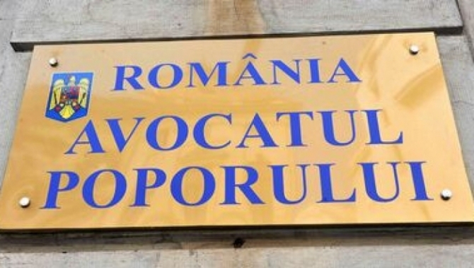 Raport al Avocatului Poporului – Numărul poliţiştilor e insuficient, unele sedii de secţii de poliţie sunt degradate, în mediul rural nu au utilităţi, iar încălzirea se face cu lemne, vestele antiglonţ sunt insuficiente, iar amamentul învechit