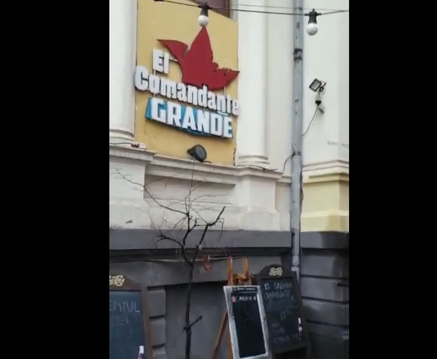 Petrecere cu 26 de persoane la un club din Capitală. Poliţiştii au dat amenzi de 25.500 lei, iar organizatorului i-a fost făcut dosar penal pentru zădărnicirea combaterii bolilor | VIDEO