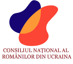 Consiliul Naţional al Românilor din Ucraina trage un semnal de alarmă privind situaţia şcolilor „moldoveneşti” din regiunea Odesa