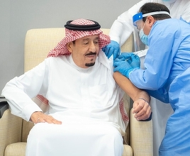 Regele Salman al Arabiei Saudite a fost vaccinat anti-Covid – VIDEO –