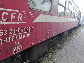 Studenţii critică ferm intenţia Guvernului de a limita transportul gratuit: Domnul prim-ministru îşi continuă preocupările avute în ultimii ani de a elimina această facilitate pentru studenţi