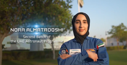 Nora Al-Matrooshi, prima femeie astronaut din Emiratele Arabe Unite