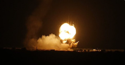 Trei rachete au fost trase din Siria către Israel (armata israeliană)