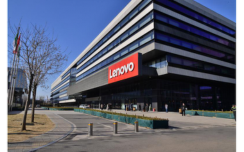 Veniturile Lenovo au crescut în anul fiscal 2020/2021 cu 20%, la 60,74 miliarde dolari, iar profitul cu 63%, la 1,31 miliarde dolari