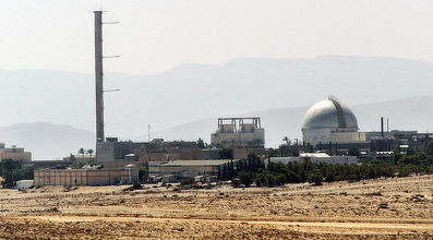 Iran: Statele Unite au obligaţia să ajute la reluarea acordului nuclear convenit în 2015 cu puterile occidentale, abandonat de Washington