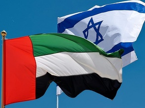 Emiratele Arabe Unite sunt pregătite să faciliteze eforturile de pace dintre Israel şi palestinieni