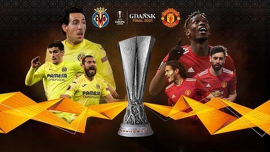 Finala UEFA Europa League, în direct pe Look Sport + şi Look 4K