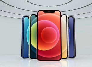 Nikkei: Noua versiune a celui mai ieftin iPhone va fi compatibilă cu tehnologia 5G, iar iPhone Mini nu va mai fi inclus în gama din 2022