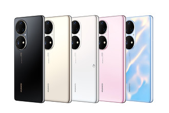 Huawei lansează seria P50, primele flagship-uri cu HarmonyOS