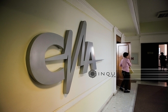 CNA – România TV şi TVR 1, amendate fiecare cu 10.000 de lei