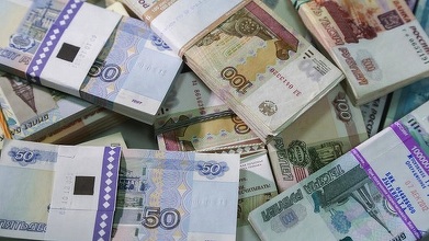 Banca centrală a Rusiei a majorat semnificativ dobânda cheie, cu 1 punct procentual, la 6,5%, pentru combaterea inflaţiei