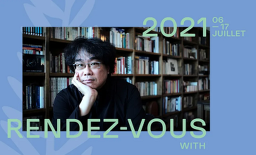 Bong Joon Ho, realizatorul aclamatului „Parasite”, invitat special la Cannes 2021