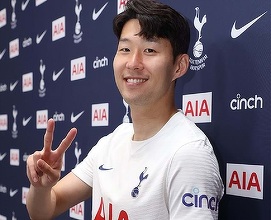 Heung-Min Son şi-a prelungit contractul cu Tottenham