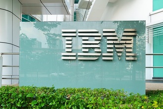 IBM va permite revenirea la birouri doar a angajaţilor vaccinaţi împotriva Covid-19, din septembrie