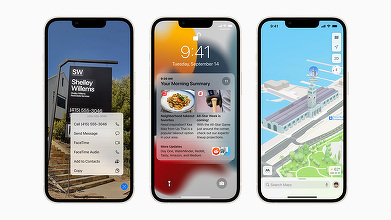 Apple a lansat iOS 15